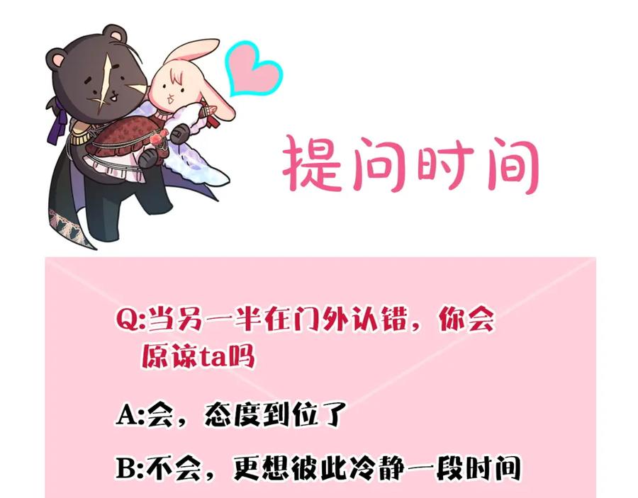 第294页
