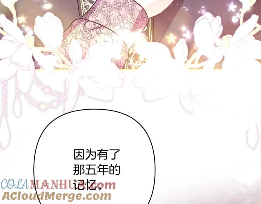 第209页