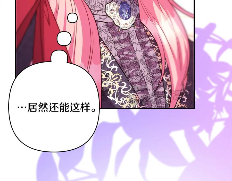 第216页