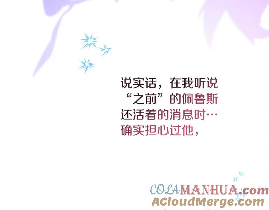 第217页