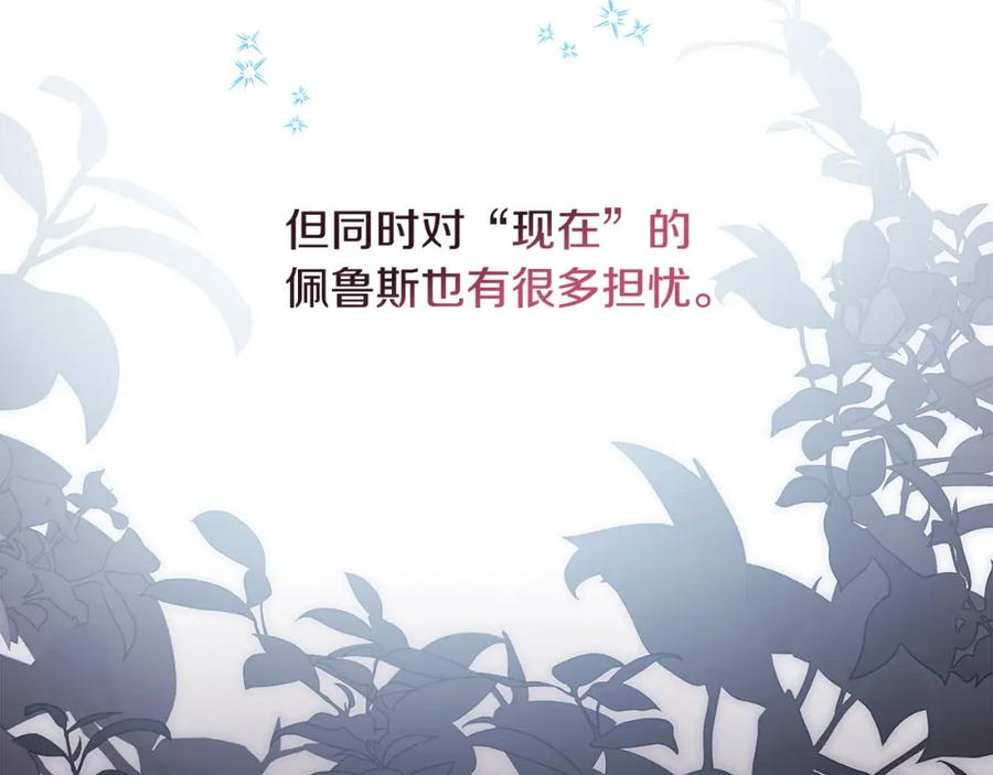 第218页
