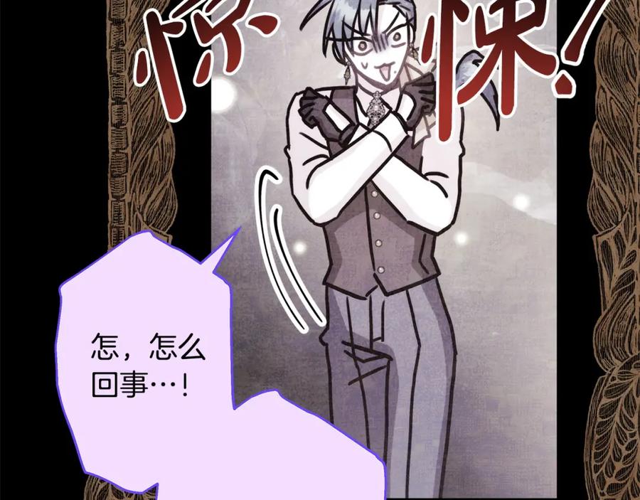 第220页