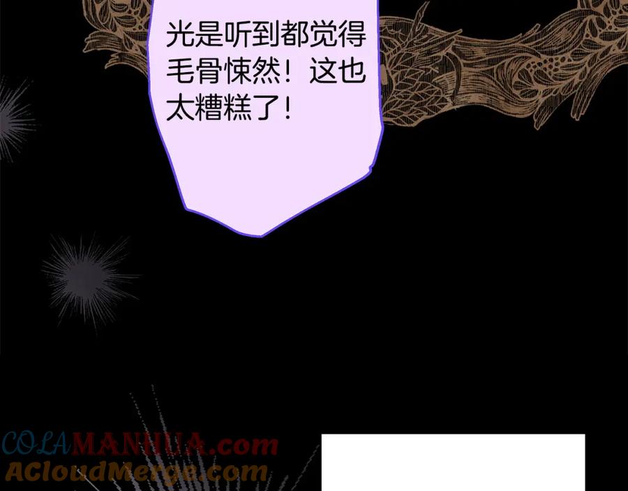 第221页