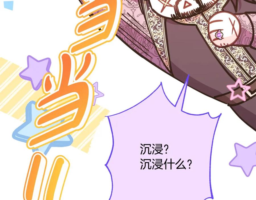 第227页