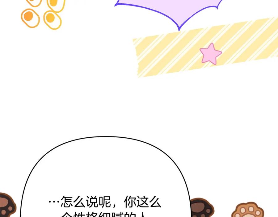 第228页