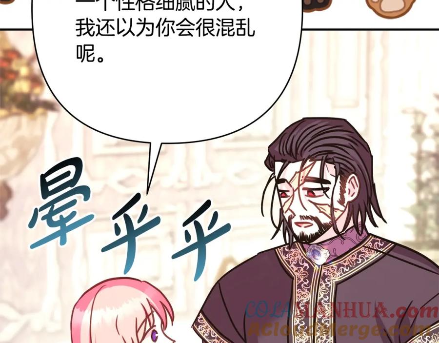 第229页