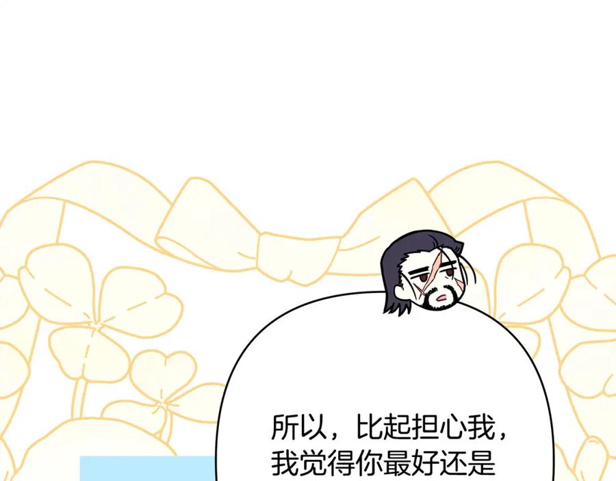 第232页