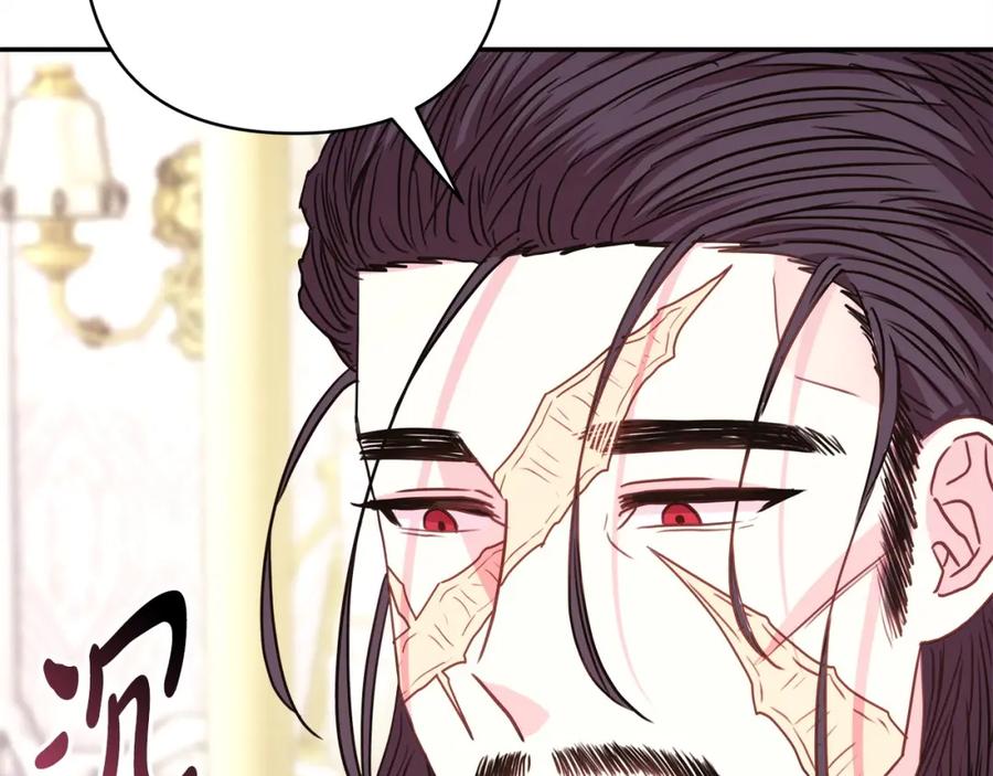 第236页