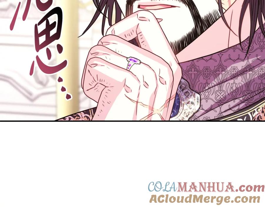 第237页