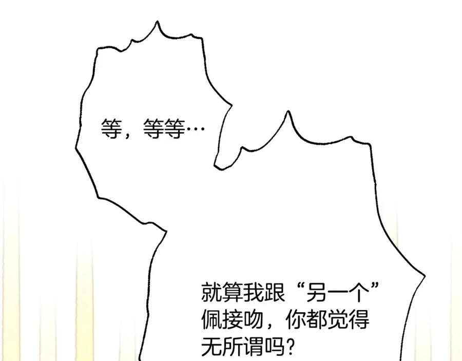第243页
