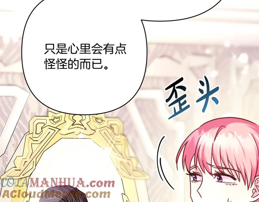 第249页