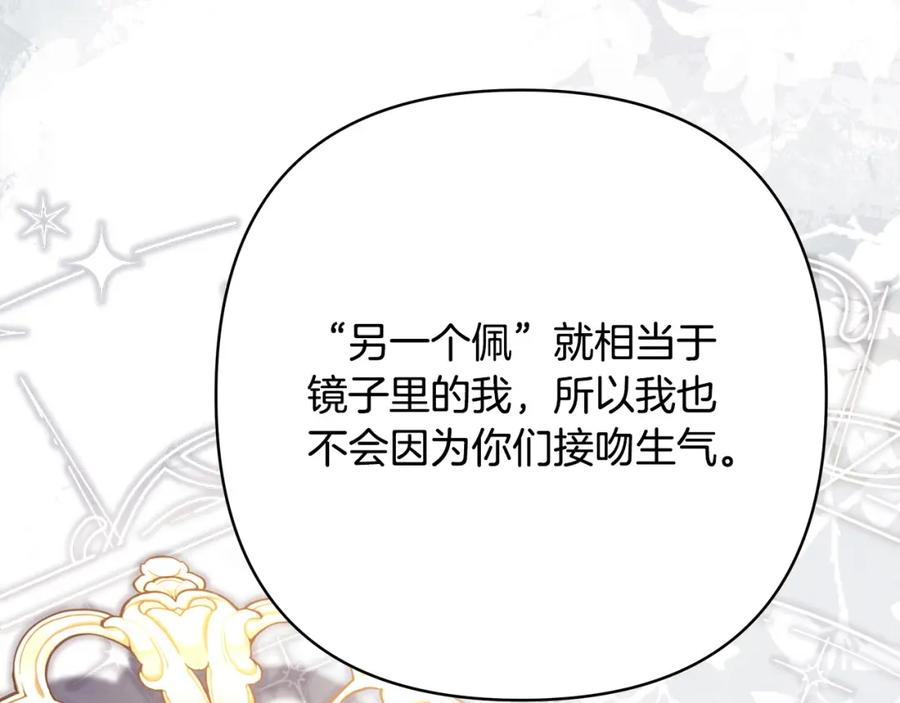 第252页