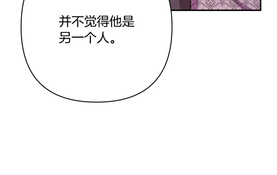 第259页