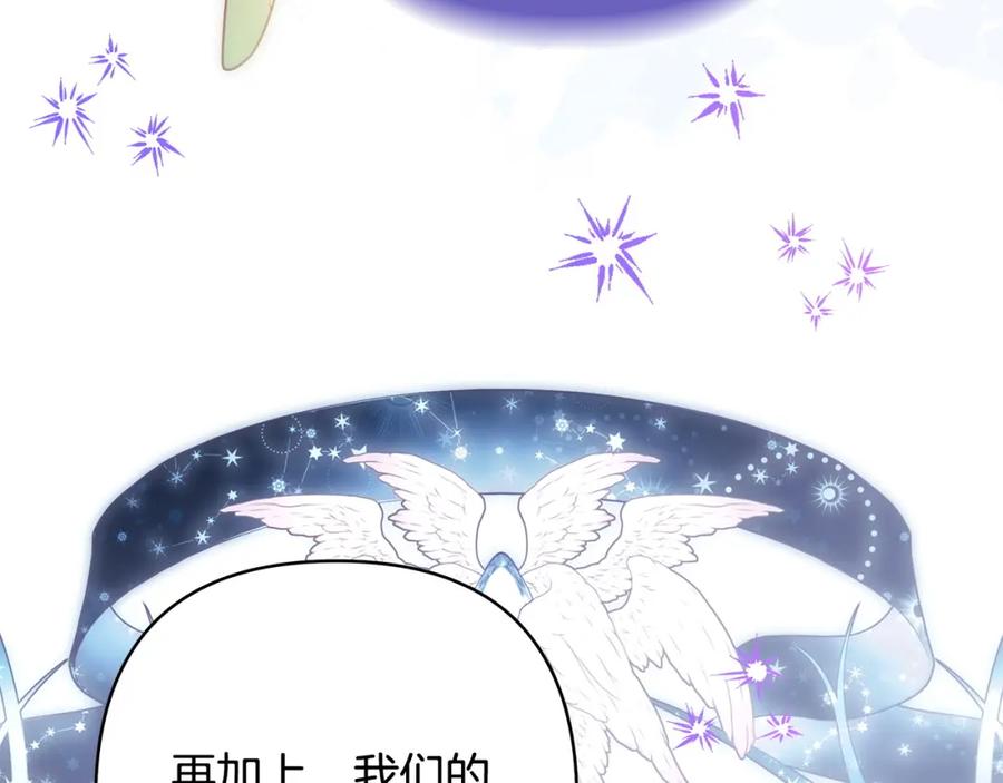 第264页