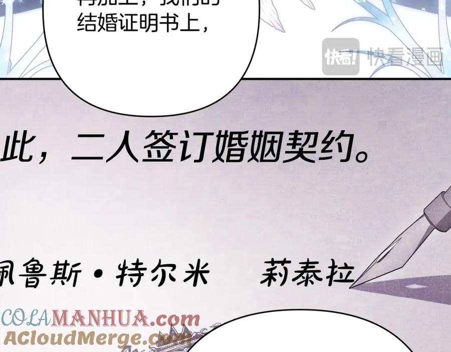 第265页