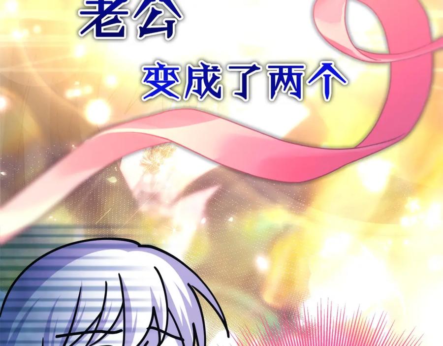 第271页
