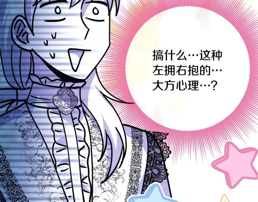 第272页