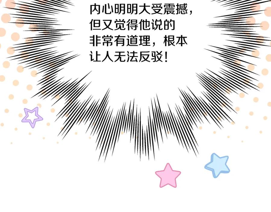 第274页
