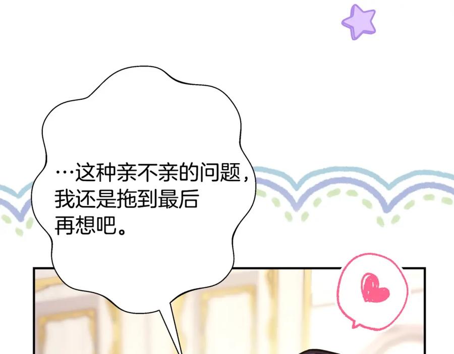 第275页