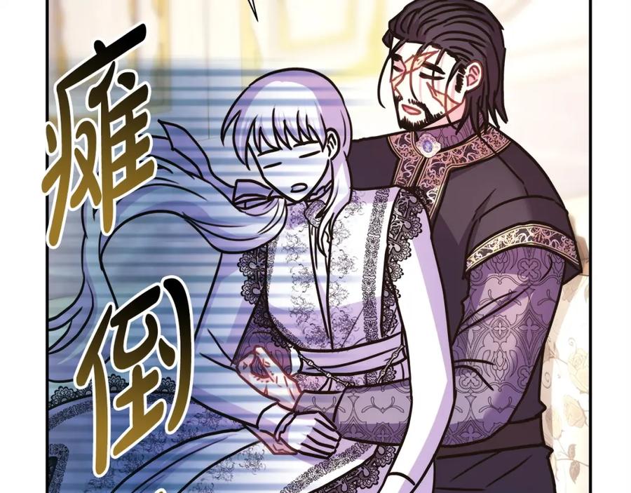 第276页