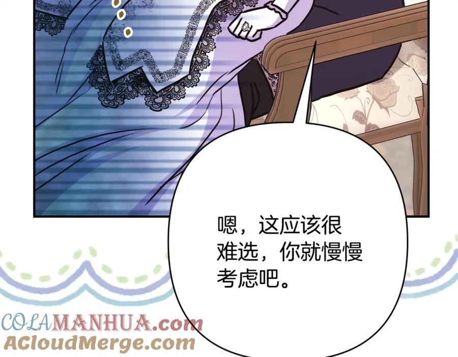 第277页