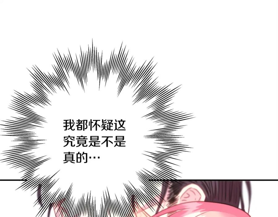 第279页