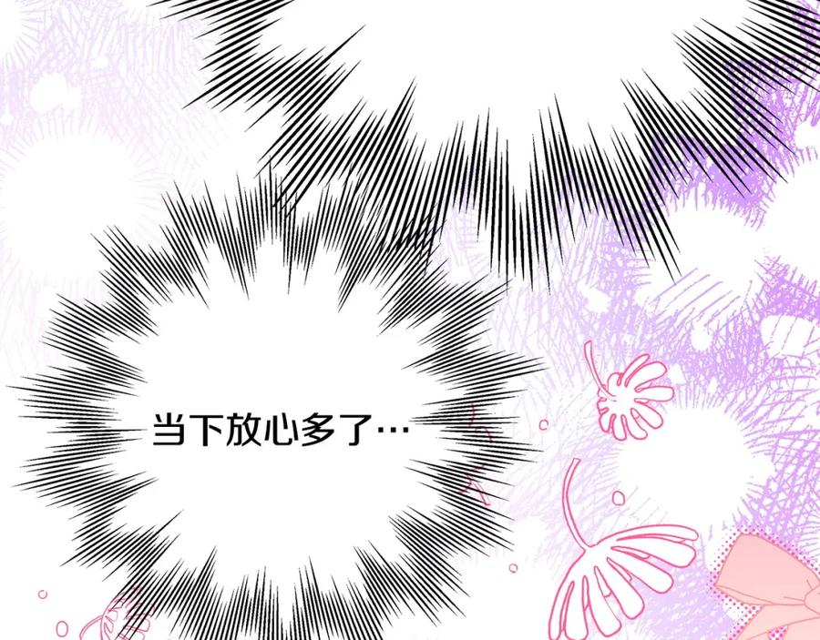 第282页