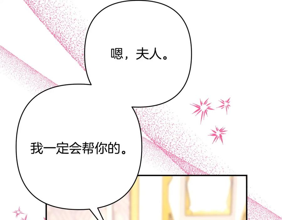 第287页