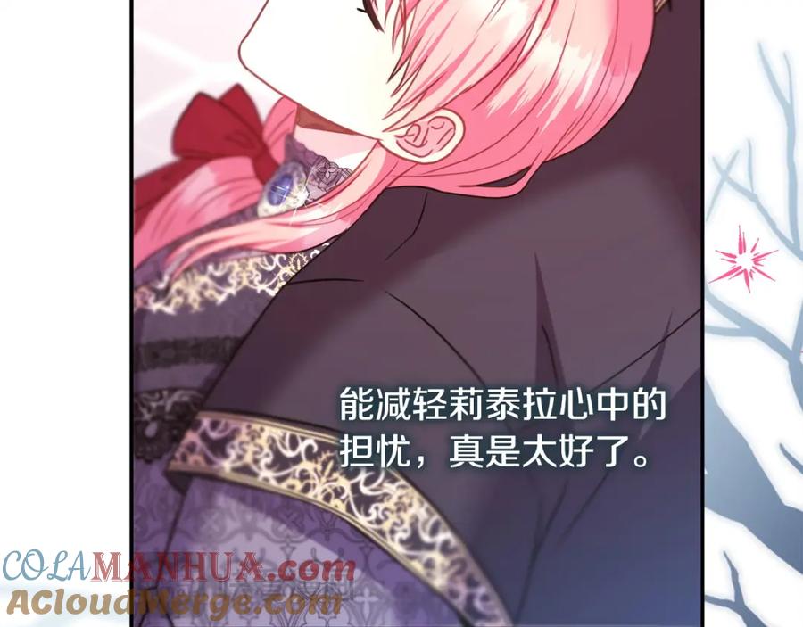 第289页