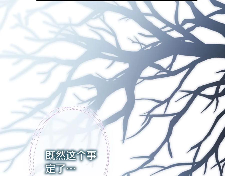 第290页
