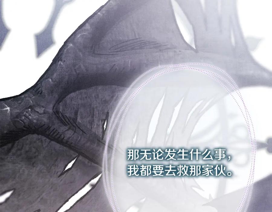 第292页
