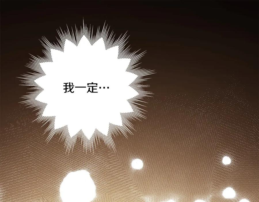 第298页