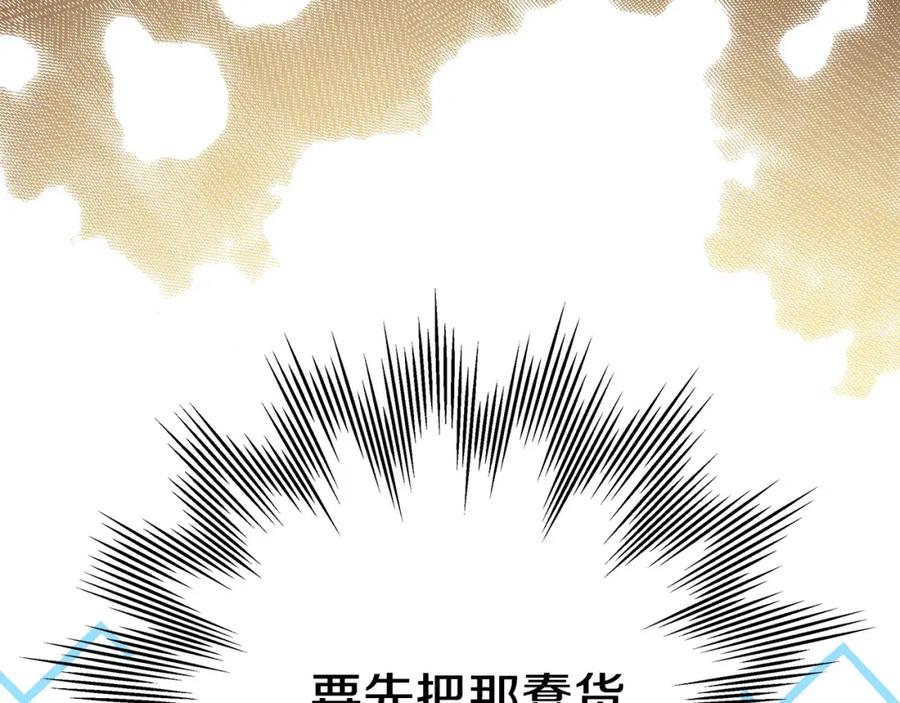 第299页