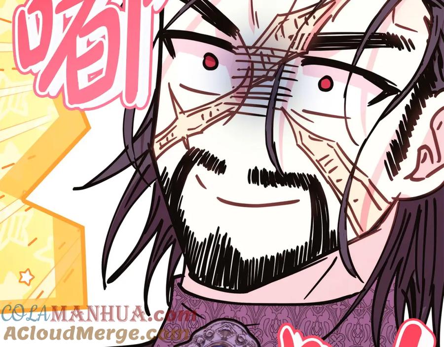 第301页