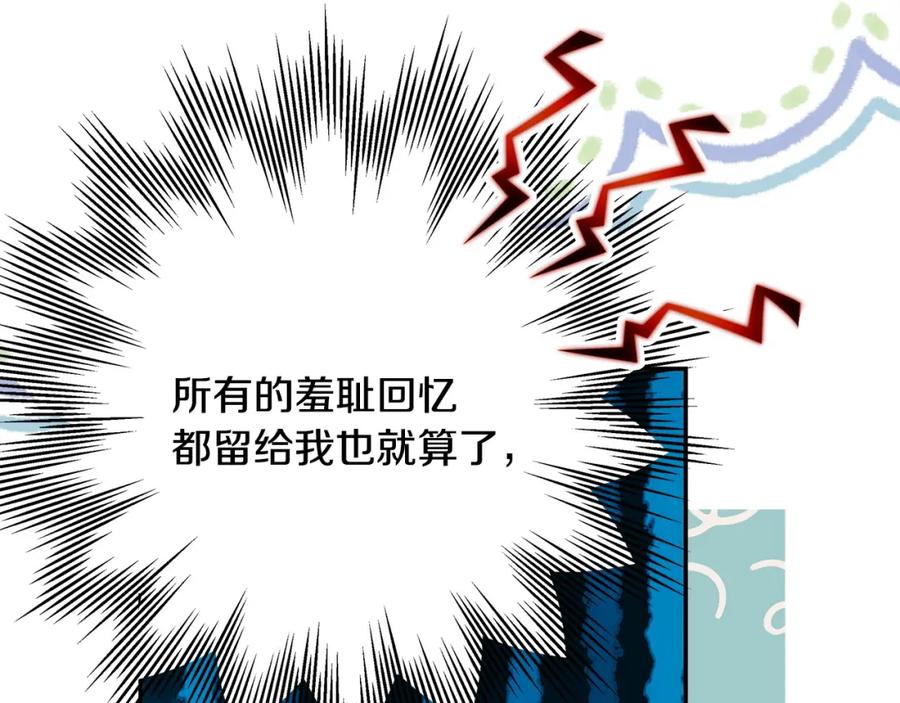 第303页