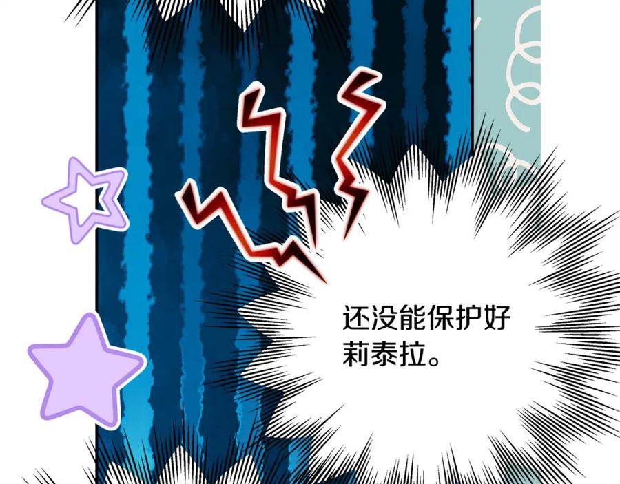 第304页