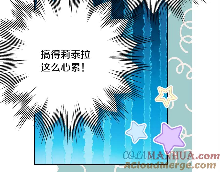 第305页
