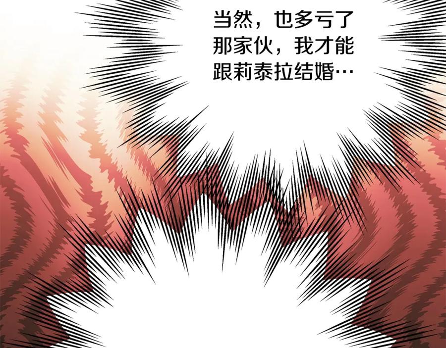 第307页