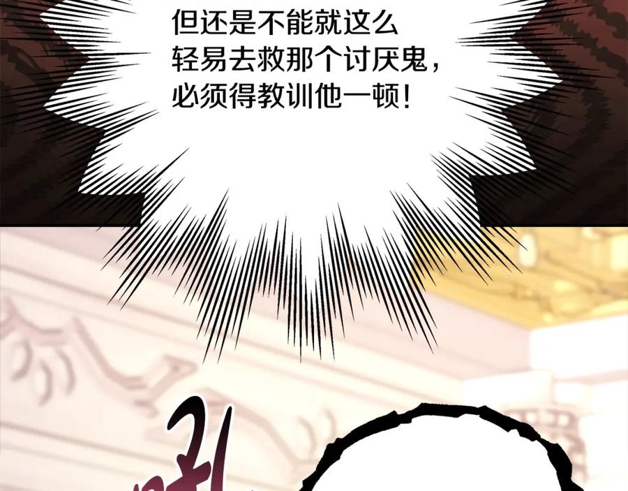 第308页