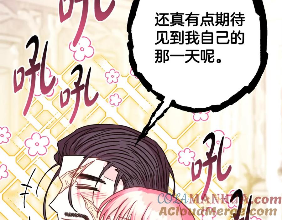 第309页