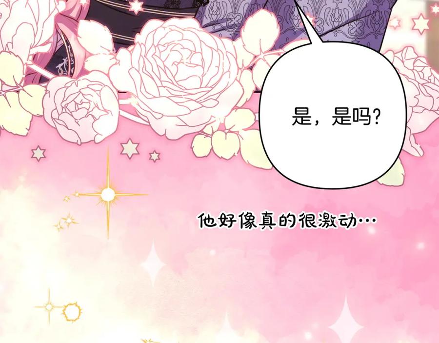 第311页