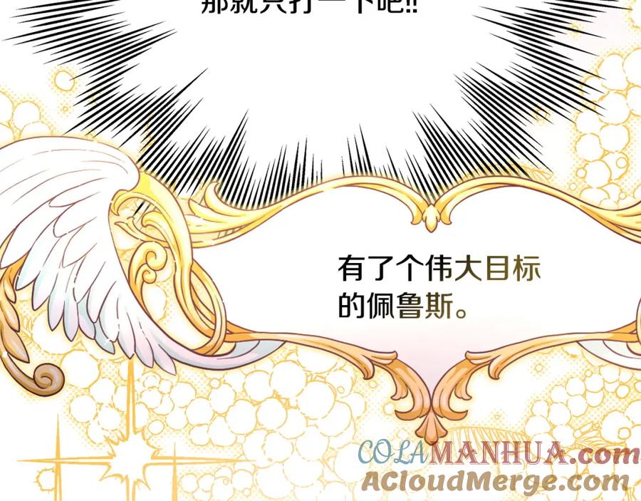 第313页