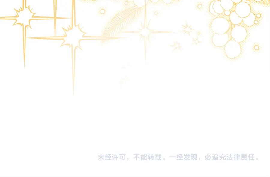 第314页