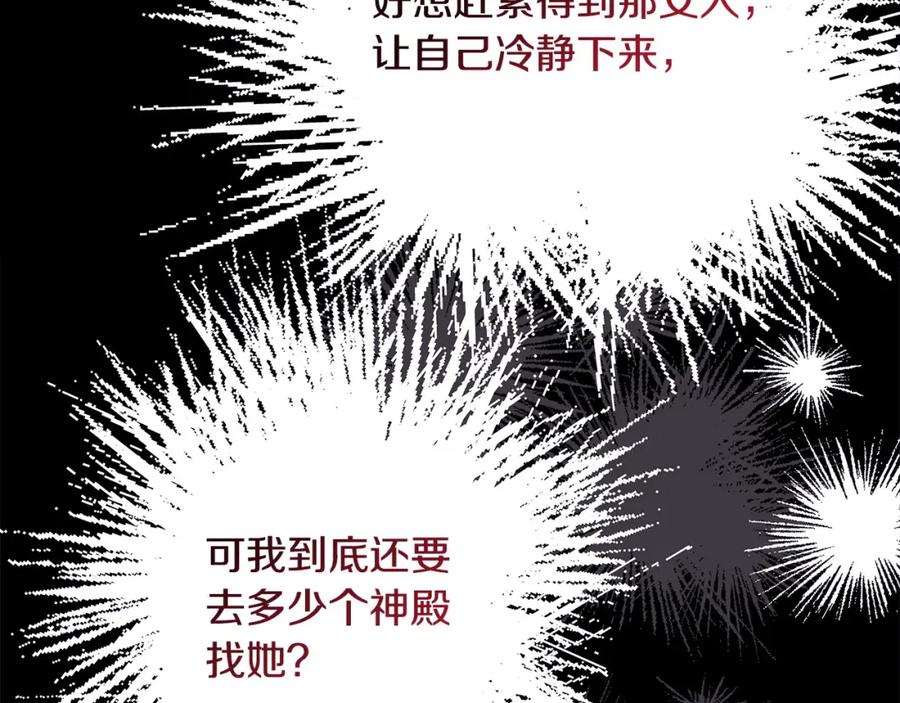 第319页