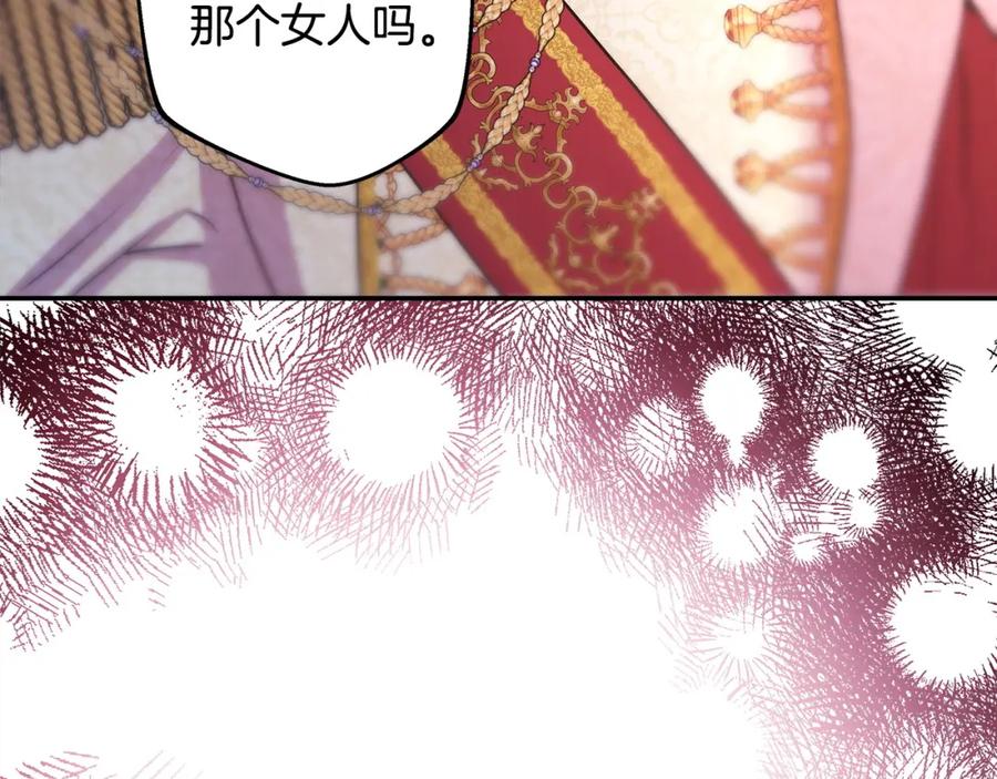 第328页