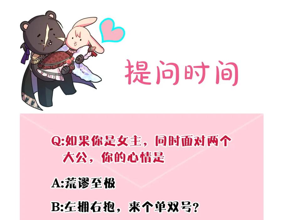 第330页