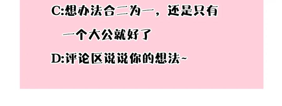 第331页