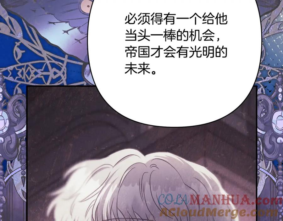 第188页