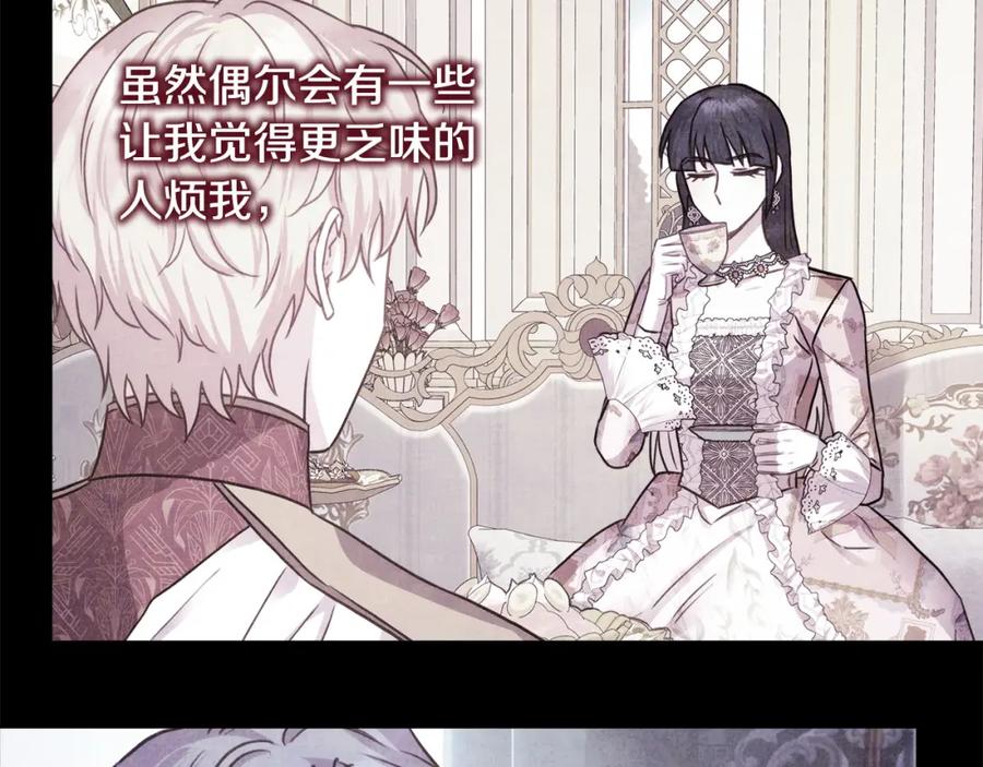 第209页