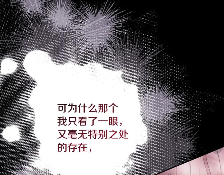 第211页